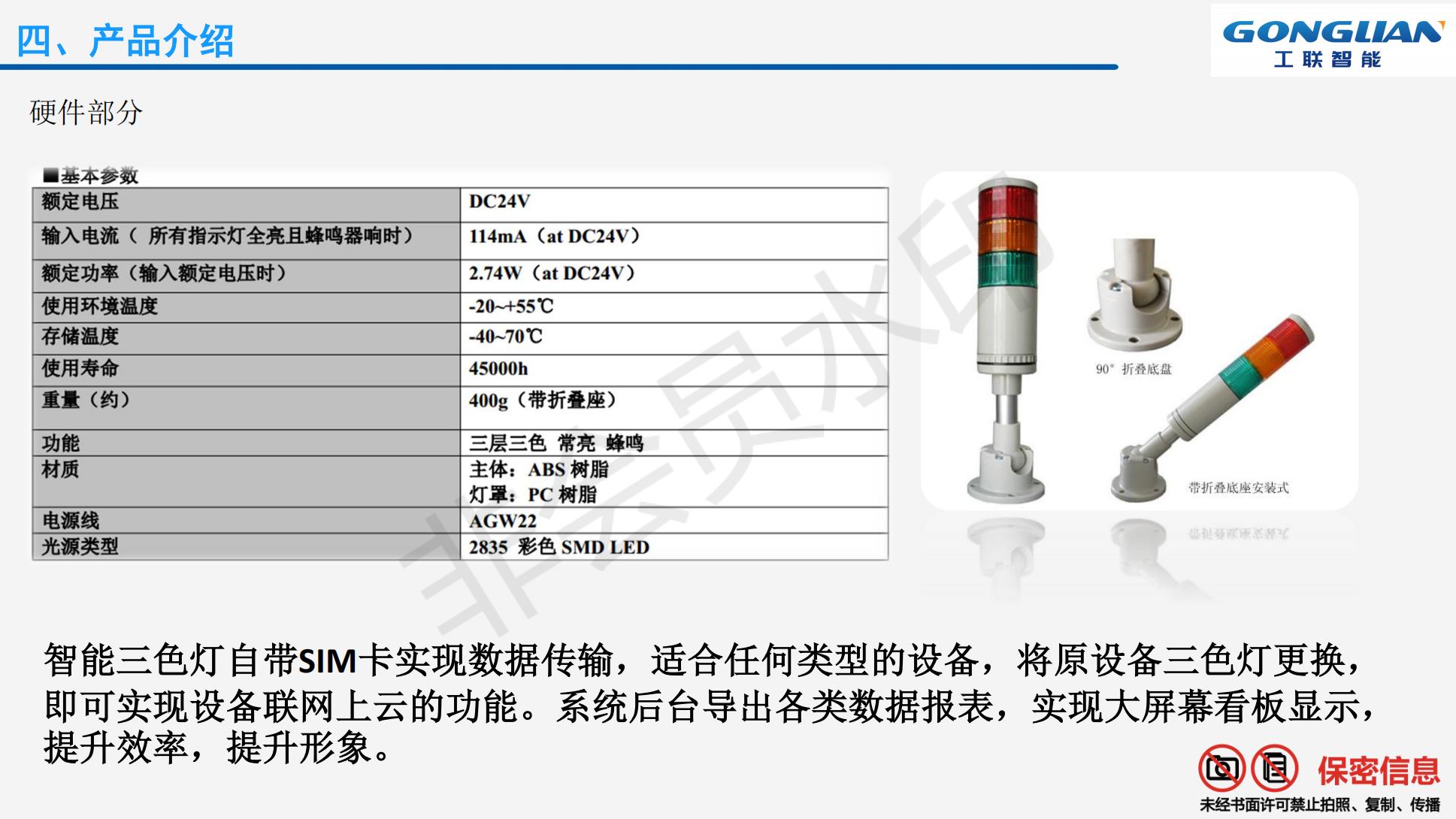 钱能钱包官网 - 移动支付|一站式数字钱包解决计划