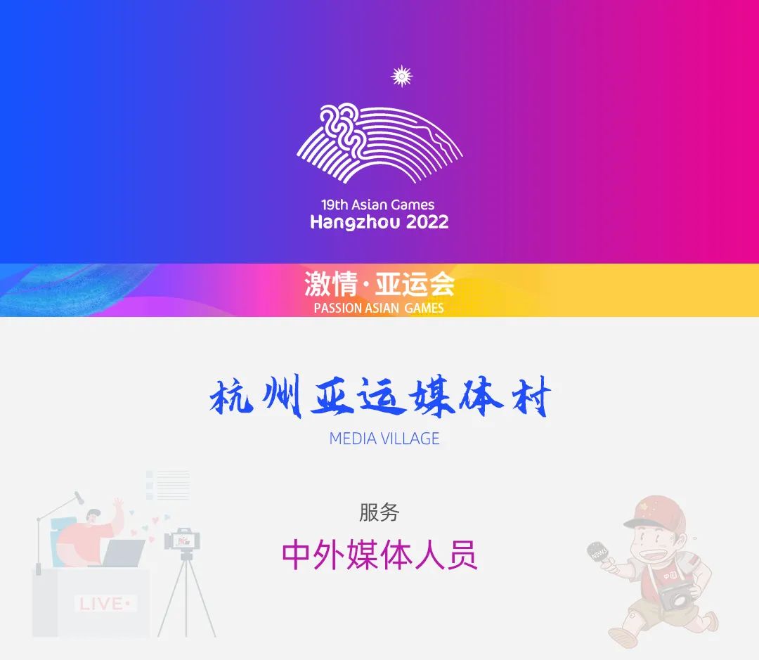 1695347131280052 CG电子游戏(中国集团)官方网站