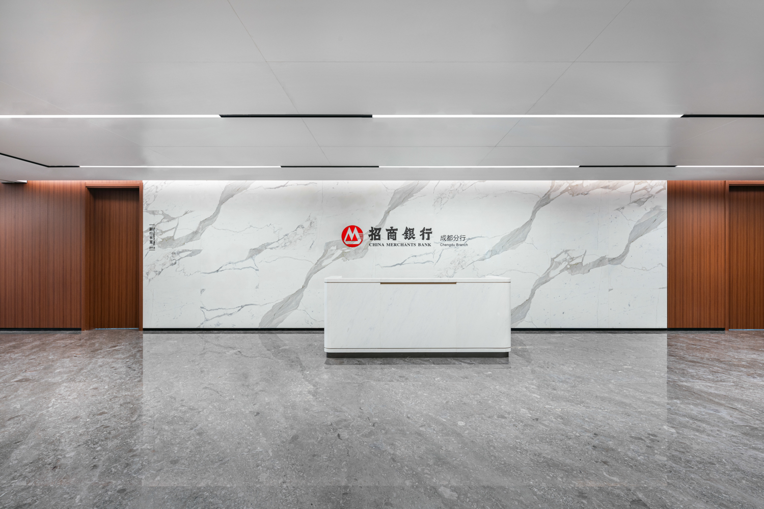 CG电子游戏(中国集团)官方网站