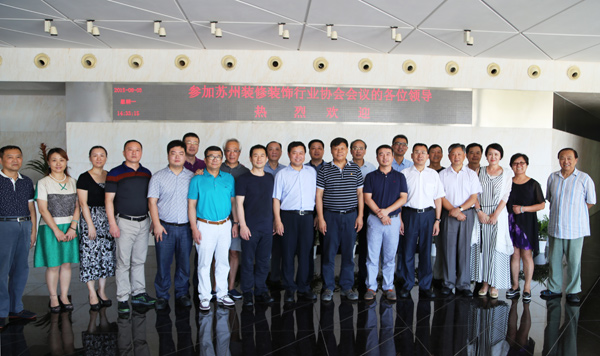 201508051512479323 CG电子游戏(中国集团)官方网站