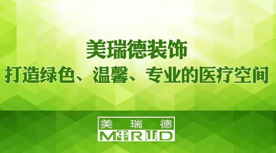 20160504090450359 CG电子游戏(中国集团)官方网站