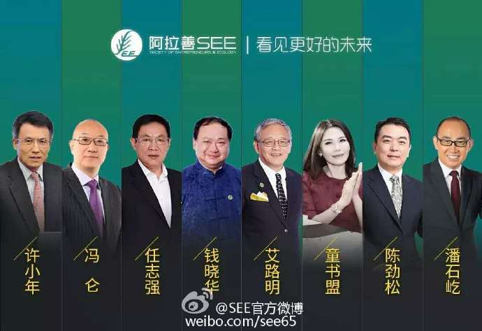 201606071022368033 CG电子游戏(中国集团)官方网站