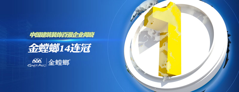 201703200918377740 CG电子游戏(中国集团)官方网站