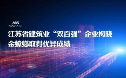 201705180917019146 CG电子游戏(中国集团)官方网站