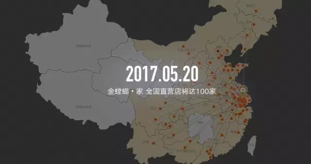 201705220855169550 CG电子游戏(中国集团)官方网站