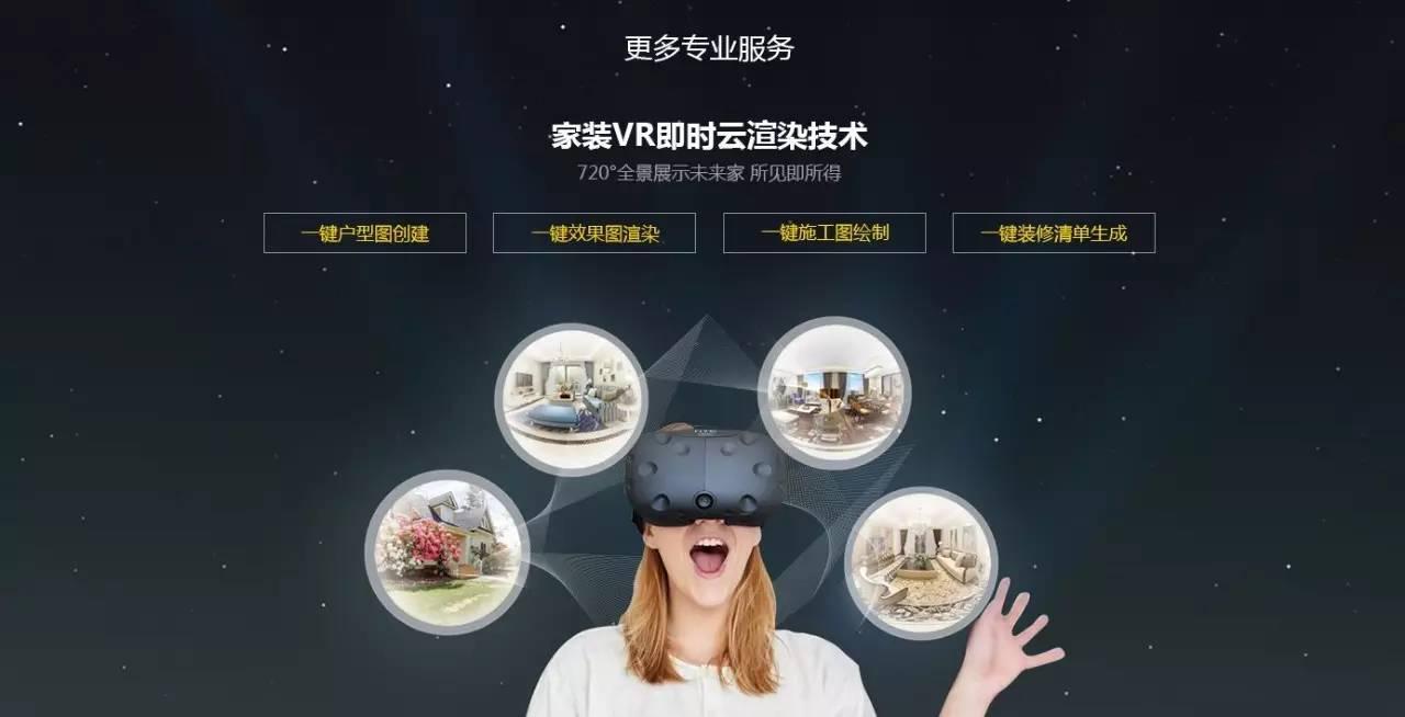 201706220906078918 CG电子游戏(中国集团)官方网站