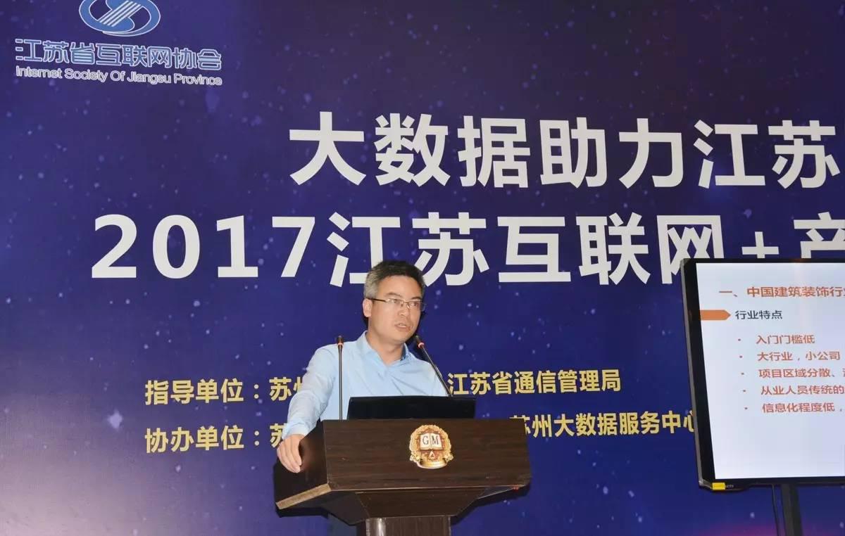 CG电子游戏(中国集团)官方网站