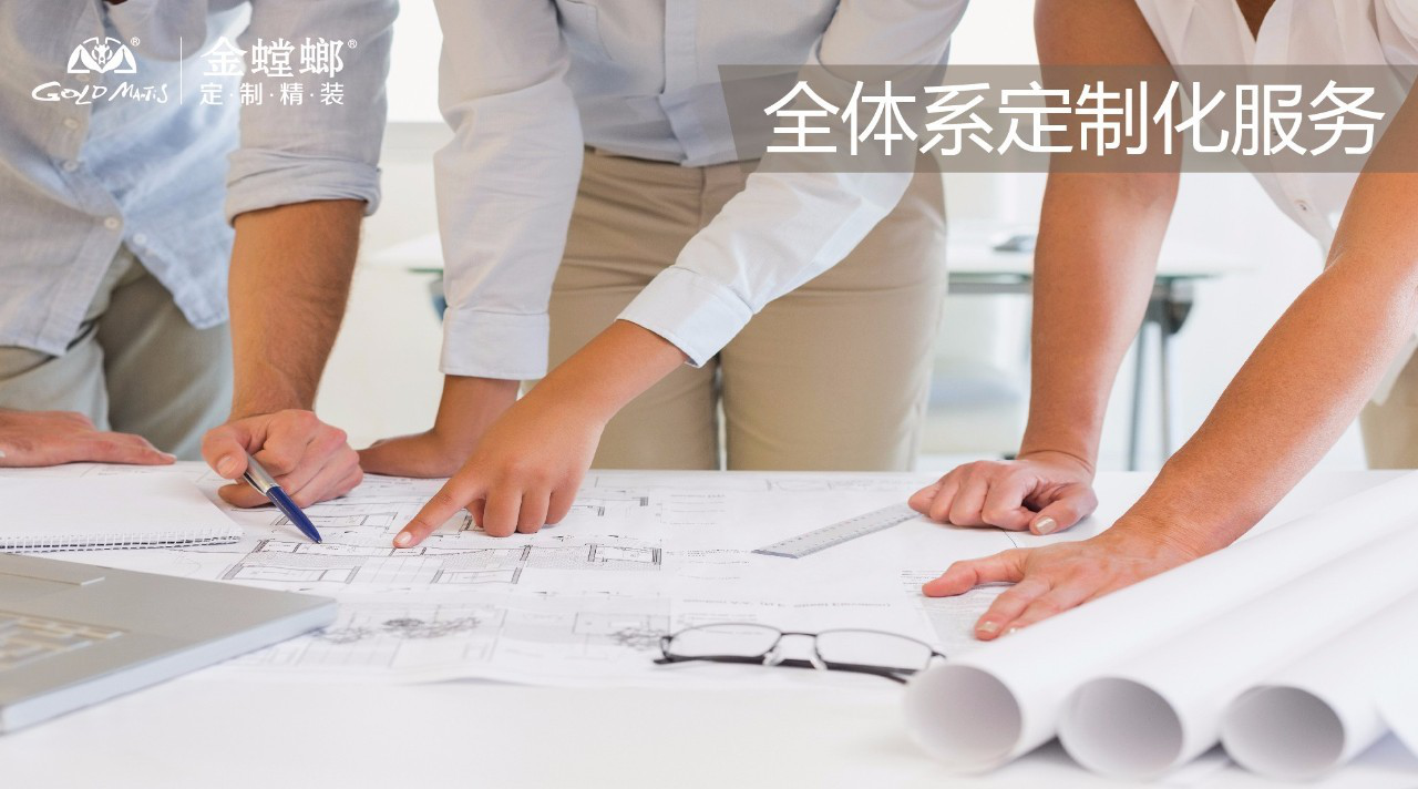 201707200924026333 CG电子游戏(中国集团)官方网站
