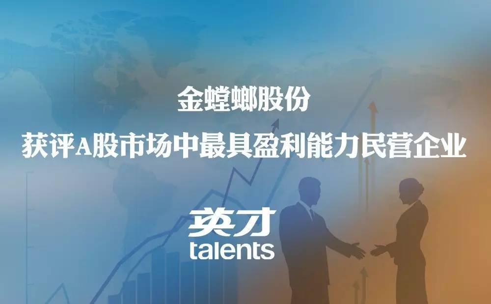 201708010906566452 CG电子游戏(中国集团)官方网站