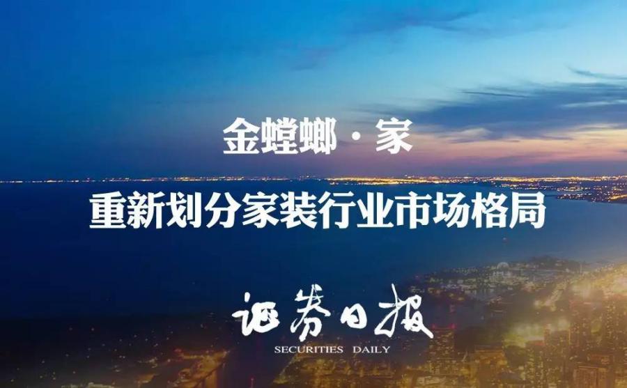 20170803085752767 CG电子游戏(中国集团)官方网站
