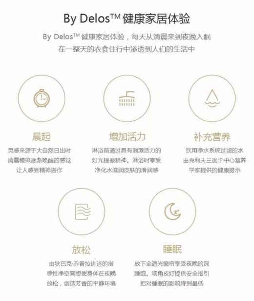 201708160907107832 CG电子游戏(中国集团)官方网站