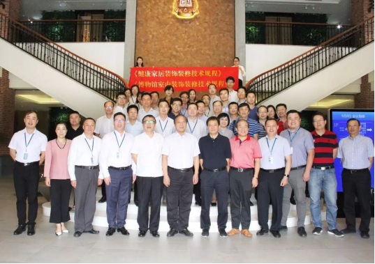 CG电子游戏(中国集团)官方网站