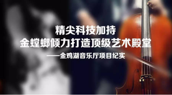 201709180937333592 CG电子游戏(中国集团)官方网站
