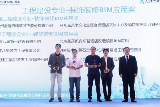 201710090909168421 CG电子游戏(中国集团)官方网站