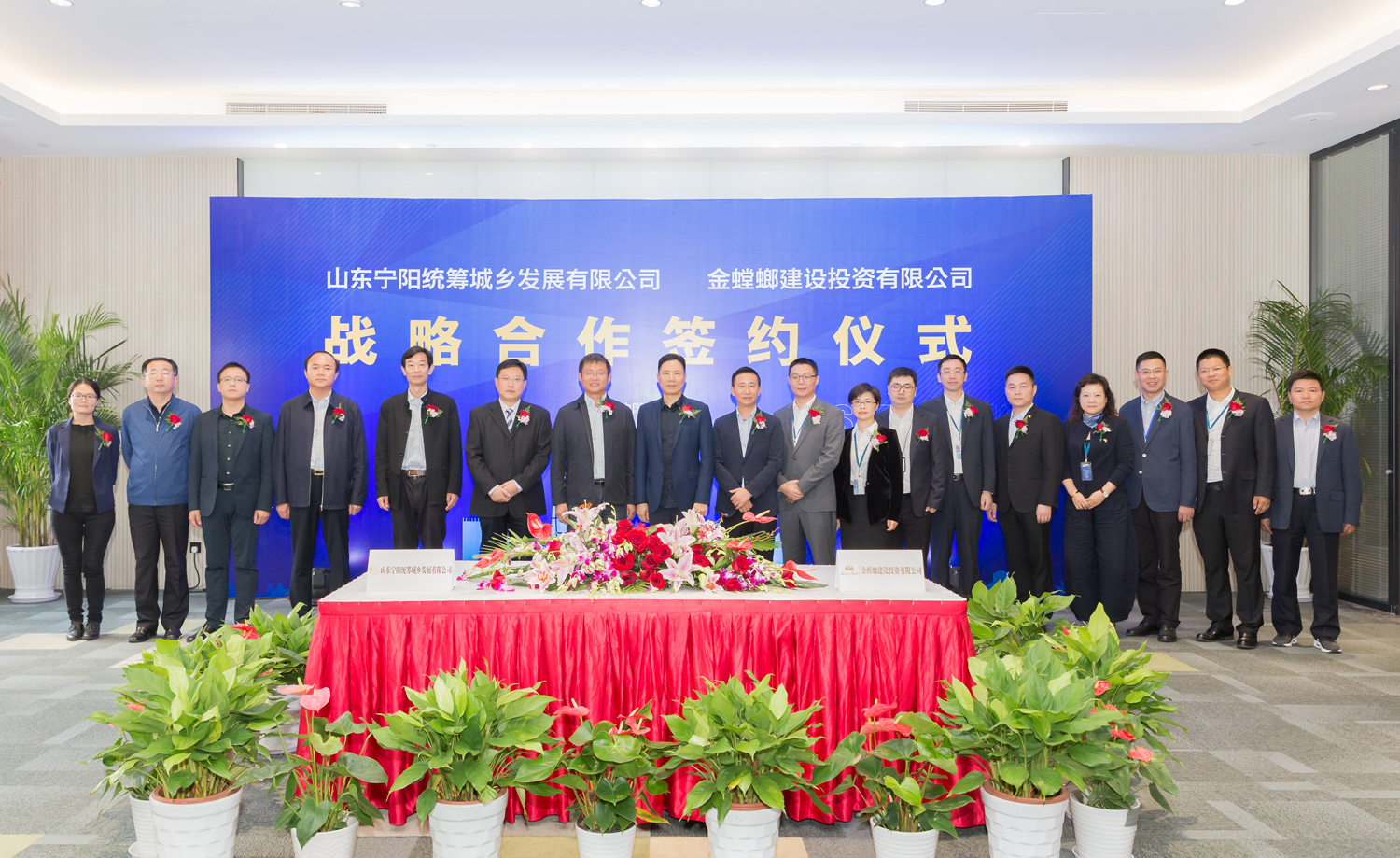 201710200856417416 CG电子游戏(中国集团)官方网站