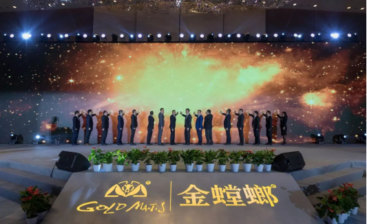 201711010920456325 CG电子游戏(中国集团)官方网站