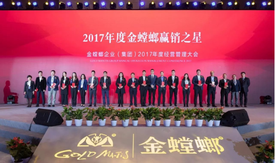 201711010920552958 CG电子游戏(中国集团)官方网站