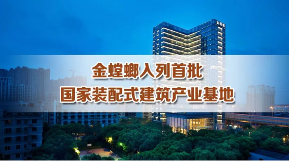 201711200854307113 CG电子游戏(中国集团)官方网站
