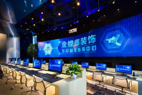 201711200854368067 CG电子游戏(中国集团)官方网站