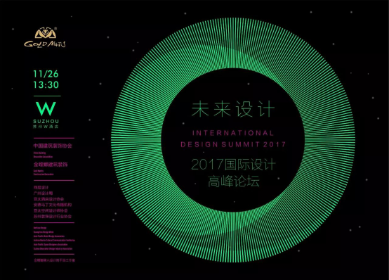 201711281019525793 CG电子游戏(中国集团)官方网站