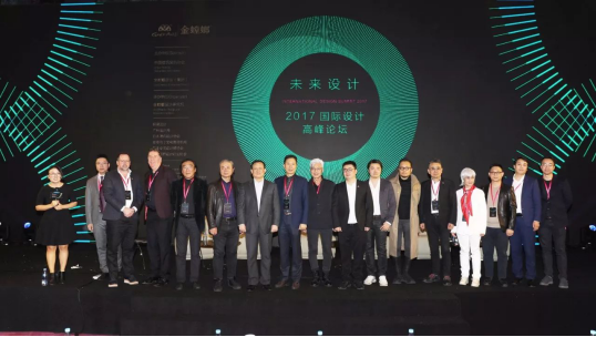 201711281021236269 CG电子游戏(中国集团)官方网站