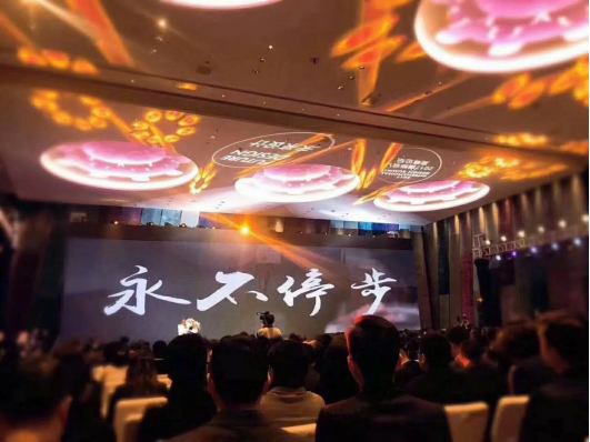 201711281021349000 CG电子游戏(中国集团)官方网站