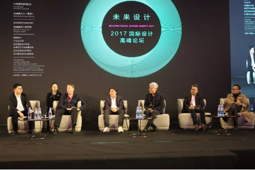 20171205091950291 CG电子游戏(中国集团)官方网站