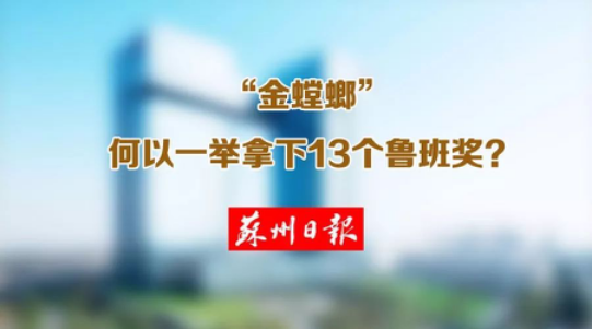 CG电子游戏(中国集团)官方网站