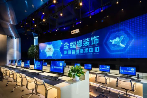 CG电子游戏(中国集团)官方网站