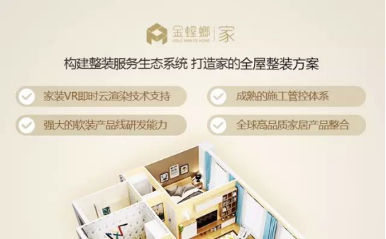 CG电子游戏(中国集团)官方网站