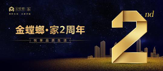 201712200846219645 CG电子游戏(中国集团)官方网站