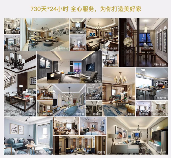 201712200846362293 CG电子游戏(中国集团)官方网站
