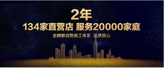 201712200846488335 CG电子游戏(中国集团)官方网站