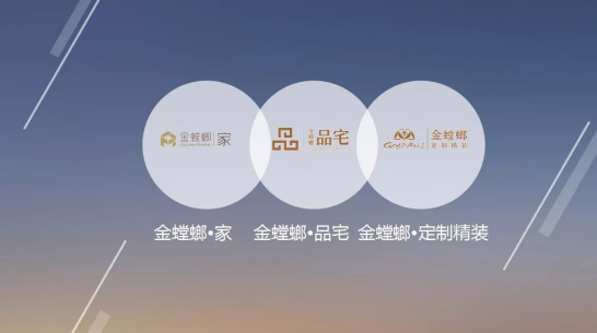201712200847053831 CG电子游戏(中国集团)官方网站