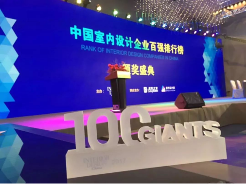 201801020901526080 CG电子游戏(中国集团)官方网站