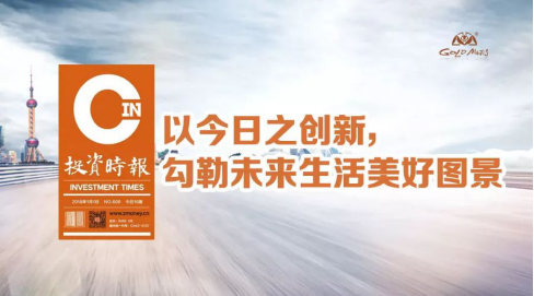 201801150902508859 CG电子游戏(中国集团)官方网站