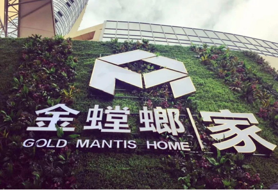 CG电子游戏(中国集团)官方网站