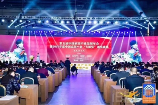 CG电子游戏(中国集团)官方网站