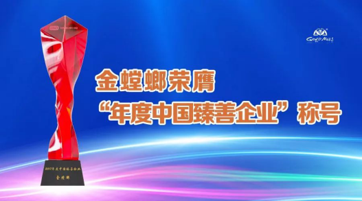 201801310852274529 CG电子游戏(中国集团)官方网站
