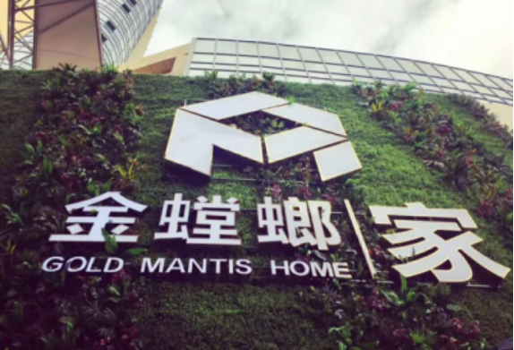 201803130903355894 CG电子游戏(中国集团)官方网站