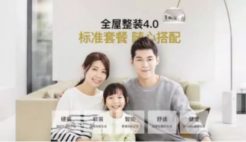 201803130903426713 CG电子游戏(中国集团)官方网站