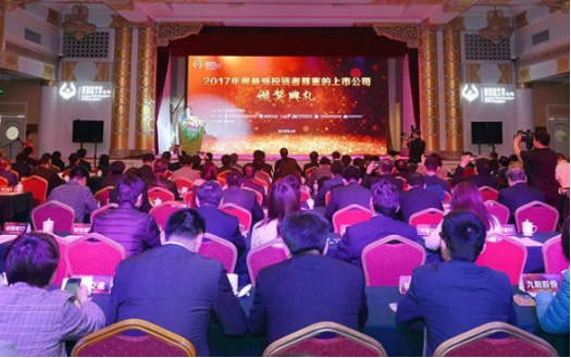 CG电子游戏(中国集团)官方网站