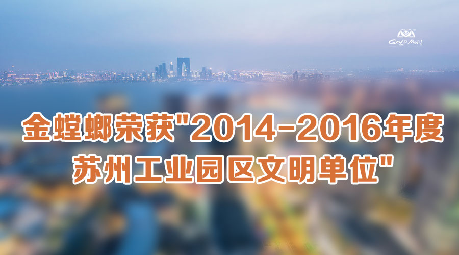 20180412090514576 CG电子游戏(中国集团)官方网站