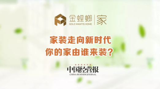 201805040924156438 CG电子游戏(中国集团)官方网站