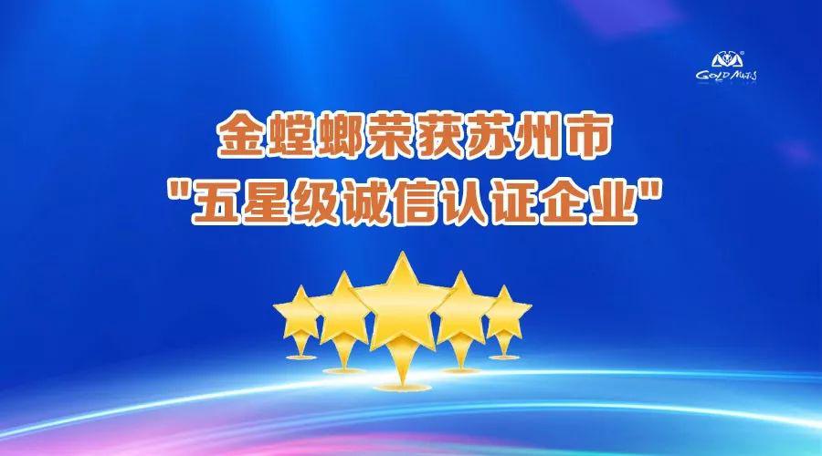 201805240848114210 CG电子游戏(中国集团)官方网站
