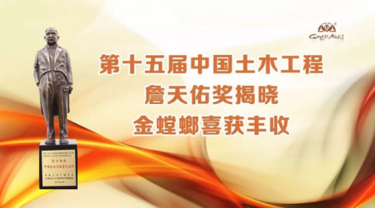 201806200846027931 CG电子游戏(中国集团)官方网站