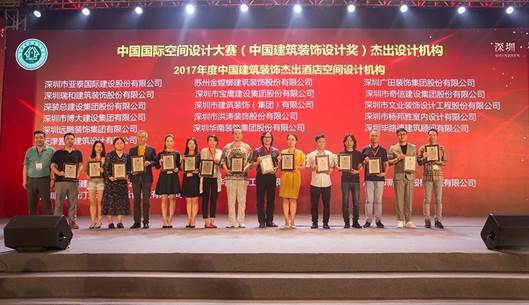 CG电子游戏(中国集团)官方网站