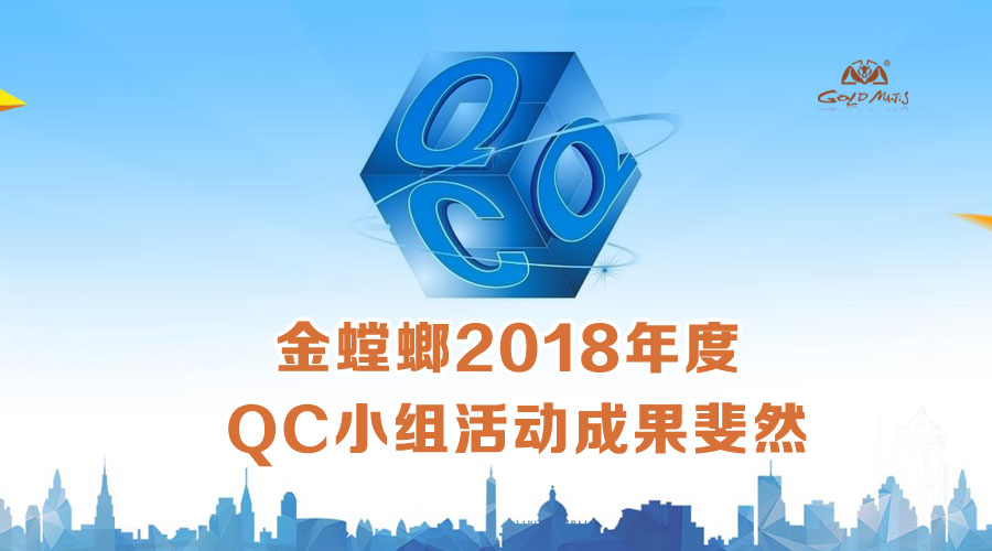 CG电子游戏(中国集团)官方网站