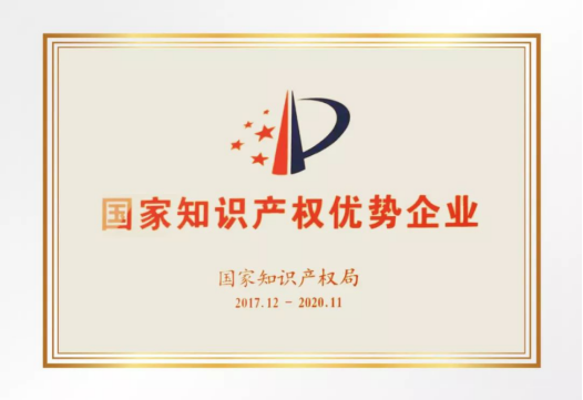 201807110937486473 CG电子游戏(中国集团)官方网站