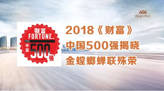 CG电子游戏(中国集团)官方网站